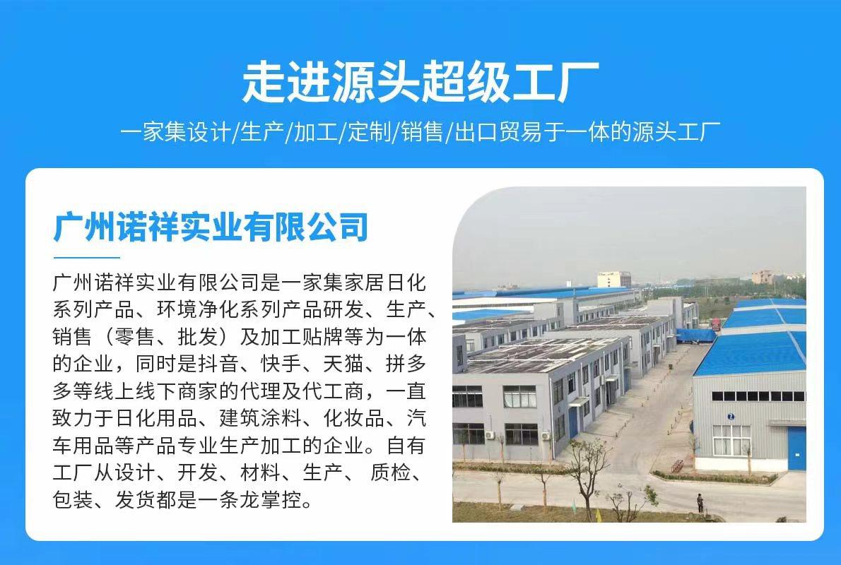 微信图片_20230614095225