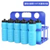 Portabotellas de agua para entrenamiento de fútbol, portavasos plegable para atleta, estante para bebidas de entrenamiento de fútbol de 10 agujeros