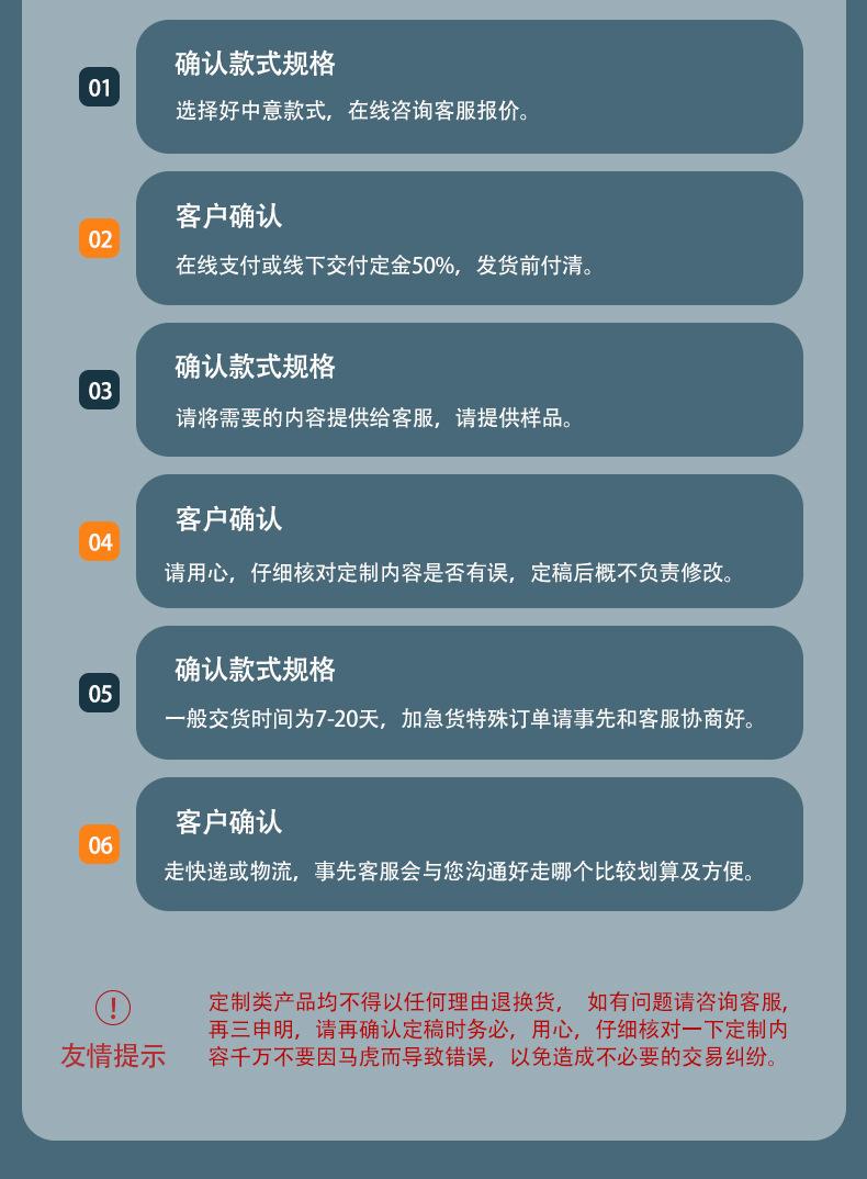 快递袋详情新-浅绿_08.jpg