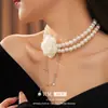 Collar de Flor Tejida con Perlas de Doble Capa, Cadena para Clavícula Estilo Palacio Retro Francés, Diseño Único, Accesorio Versátil