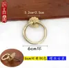 Anel Redondo para Gaveta de Cobre Puro Alça de Cobre Estilo Chinês Retrô Puxador de Porta de Armário Puxador de Gaveta de Armário Anel de Puxar Alça Totalmente de Cobre Antiga