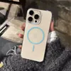 Círculo Delgado Succión Magnética Adecuado para Funda de Teléfono Móvil Iphone16 Apple 14 15Promax Nuevo 12 Transparente 13 Cubierta Protectora Moderna