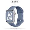 Atacado de fábrica aplicável pulseira iwatchS10 fivela borboleta pulseira de silicone para apple watch pulseira ultra2 para homens e mulheres