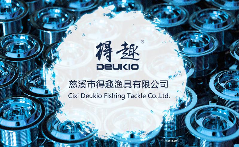 定制工厂介绍_01