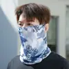 Protetor Solar de Verão Masculino e Feminino Proteção UV Viseira Respirável Máscara de Orelha Proteção de Pescoço Proteção de Pescoço Seda Gelada Ciclismo Outdoor Gola de Pescoço