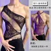 Lobe Masculino Sexy Íntimos Sexy Tentação Malha Jacquard Malha Macacão Recortado Transparente Malha Paixão Roupas para Homem