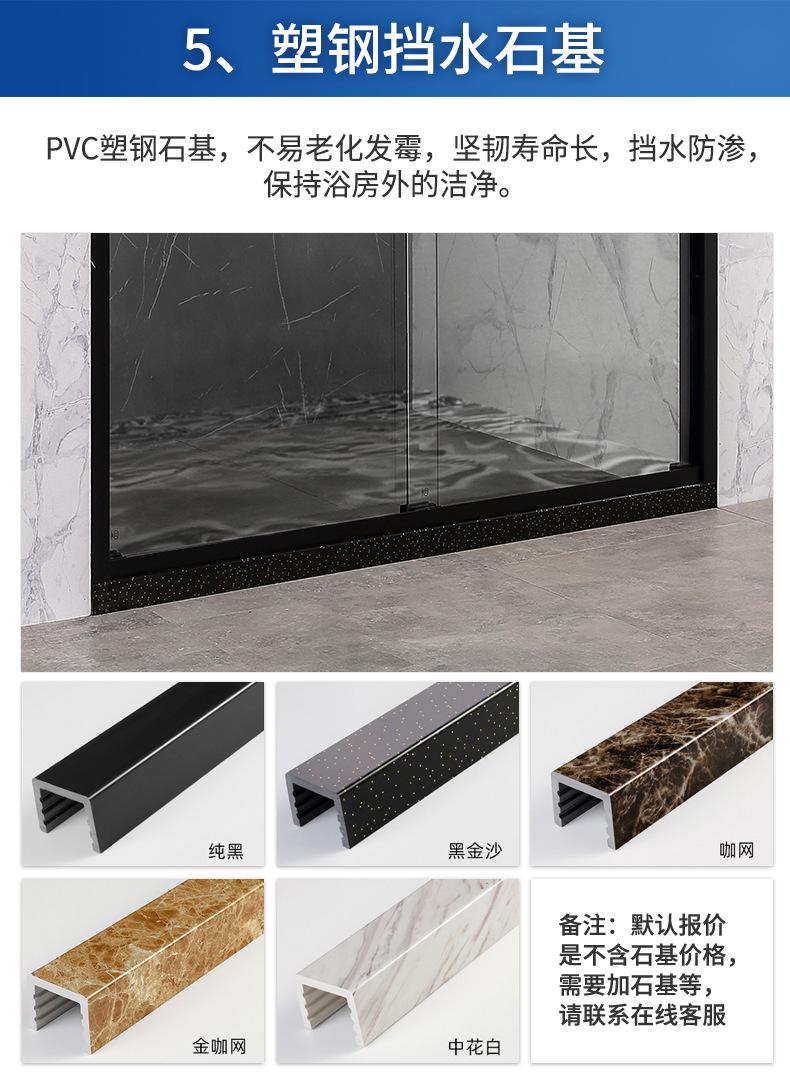详情页2_22.jpg