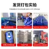 Bolsa de Agua Plegable para Coche de PVC, Bolsa de Agua Plegable para Exteriores Transportable Suave de Gran Capacidad, Bolsa Portátil para Almacenamiento de Agua