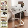 Mesita de noche, Escritorio de computadora móvil con elevación, Escritorio de oficina, Mesa de estudio para estudiante en dormitorio, Escritorio para tareas, Mesa de cama