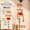 Colgante Pequeño de Festival de Medio Otoño y Día Nacional, Calabaza Simulada, Decoración de Campana de Cobre, Tejido de Bambú Hecho a Mano, Colgante de Bendición para Coche Festivo