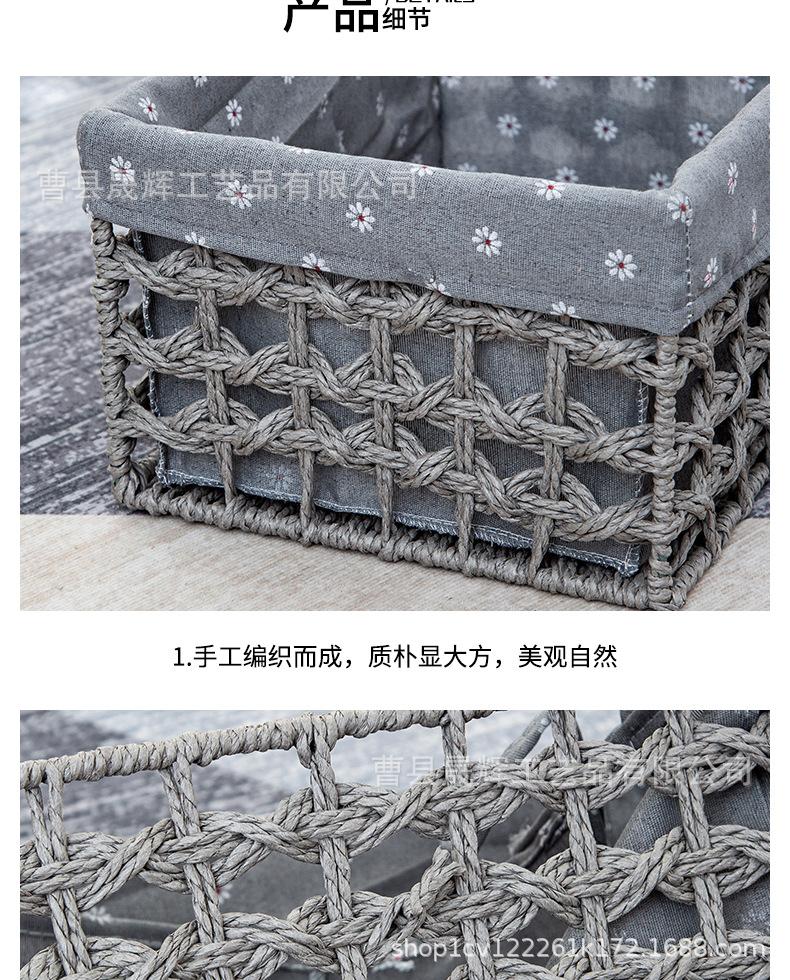 套版收纳_11.jpg
