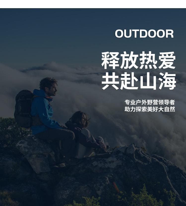 打火石X_23.jpg