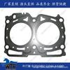 11044Aa680 Es Adecuado para Subaru Forester Impreza Motor Ej20 Junta de Cilindro Kit de Revisión de Culata
