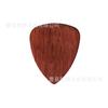 Estante de Almacenamiento de Palillos de Guitarra de Nogal Negro Transfronterizo Caja de Almacenamiento Organizador de Palillos de Guitarra Portátil de Madera Maciza Caja de Almacenamiento Estante de Almacenamiento
