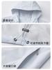 Chaqueta Niaojia Mismo Estilo Tres en Uno para Mujer 2025 Personalizada Pareja Exterior Otoño e Invierno Cortavientos e Impermeable Chaqueta de Montañismo para Hombre