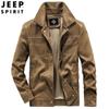 Chaqueta Deportiva Estilo Hong Kong Vintage para Hombre Primavera y Otoño 2022 Top Casual Holgado Versátil 3262