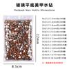 Merrill Lynch Rhinestone Marrón marrón Fondo Plano Diamante Vidrio Cristal Arte de Uñas Joyería DIY Carcasa de Teléfono Móvil Oso Violento Muñeco