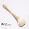 Bameishi Brocha de Maquillaje para Cintura Delgada Brocha para Rubor Brocha Grande para Polvos Herramienta de Belleza Cerdas Suaves No Absorbe Polvo Herramienta de Maquillaje de Alto Brillo