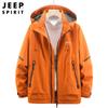 Jaqueta Casual Masculina Nova Outono 2022 Masculina Plus Size Masculina Com Capuz Estampada Jaqueta Juvenil 8239