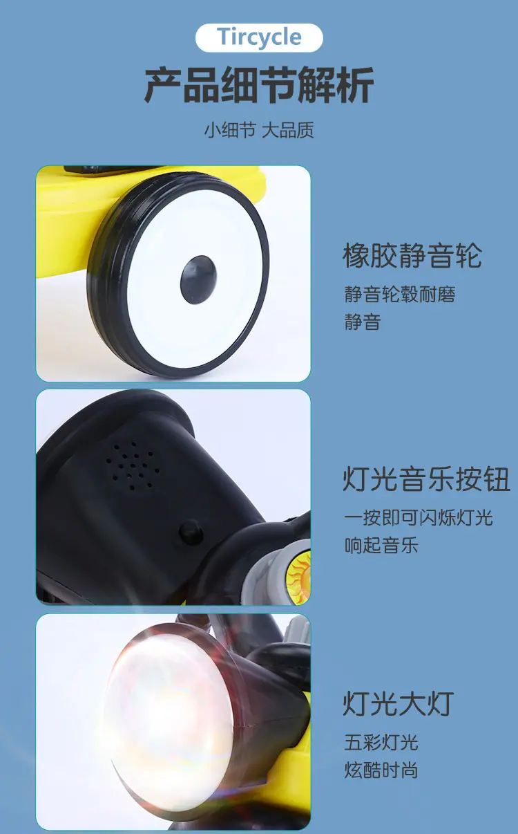 O1CN01FEBR2z20vkbuyP6J0_!!2208