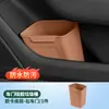 Adecuado para Li Auto, Nio, Audi y Aito, Cubo de Basura para Modificación de Interiores de Coche, Almacenamiento de Paraguas, Accesorios de Caja Impermeable