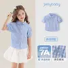 Camisas para Niñas de 9 Años, Tops de Verano con Estilo, Ropa Casual Versátil de Verano para Niños, Ropa Nueva para Bebés 2026