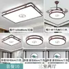 Nueva Lámpara de Techo para Sala de Estar Estilo Chino Lámpara de Techo Madera Maciza LED Rectangular Lámpara de Dormitorio Nuevo Estilo Chino 2025 Lámparas de Roble