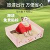 Bandeja para Gatos Plegable Personalizada de Gran Capacidad Gruesa Desechable para Coche Suministros de Viaje para Gatos