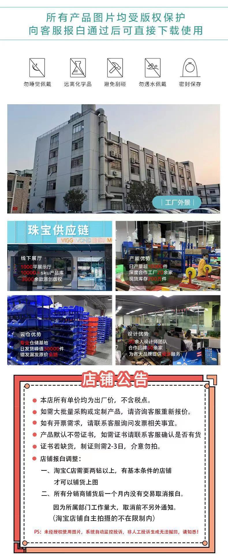 微信图片_20221012103931