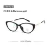 Transfronterizo 210730 Xiaohongshu Moda Nueva Tendencia Gafas Adelgazantes Estilo Ins Adelgazantes Versión Coreana Gafas de Montura Lisa para Mujer