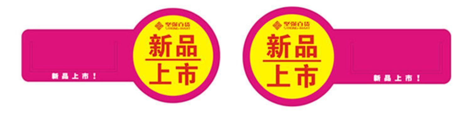 详情-14.jpg