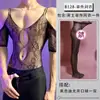 Lobe Ropa Interior Sexy Transparente Hueca de Una Pieza Atuendo de Malla para Hombre, Talla Grande Conjunto de Uniforme Sexy de Tentación