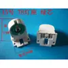 Suporte de Lâmpada Duplo Fluorescente T8 Suporte de Lâmpada Fluorescente T5G1 Lâmpada de Pé Canto T5T8 Suporte de Lâmpada Suporte de Lâmpada Grade 3