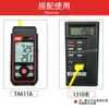 Especializando-se na produção de sensor de temperatura de resistência térmica pt100 termopar blindado WRNK-184 cabo pequeno não padrão