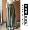 Pantalones anchos de tiro alto con cordón estilo americano para mujer, nueva colección de otoño, pantalones rectos fluidos, levanta glúteos, sencillos, holgados, adelgazantes, casuales