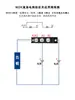 Diodo Antirretorno de Flujo DC MDK 40A5200A250A300A 1600V Dos en Uno Salida Fotovoltaica Antirretorno