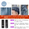 Spray de Teñido Desechable Vangin Color Temporal para el Cabello Spray de Color Negro para el Cabello Femenino Auténtico Se Puede Usar para Reemplazo del Cabello