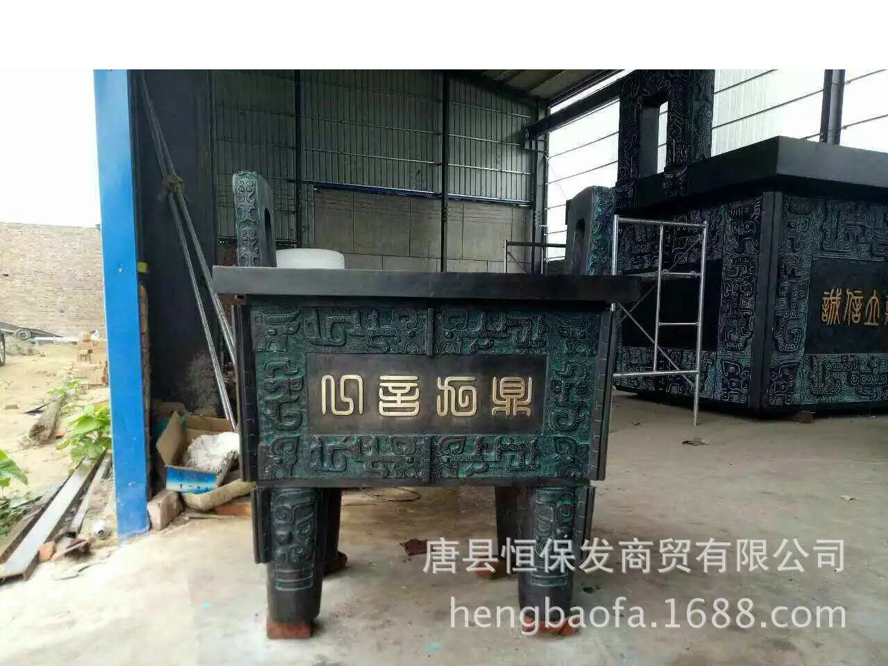 QQ图片20160530163800