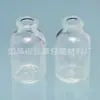 Venta al por mayor de fábrica Botella de moldeo de 20 ml Botella reactiva Molde Botella anti-botella Molde para botella Botella de vidrio moldeado