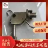 Pistola de Injeção Líquida de Pilar Único, Enchimento Rápido, à Prova de Vazamentos, Pistola de Injeção Líquida de Pilar Único Adaptável Multifuncional