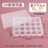 Cajas desechables para wontons para llevar, wontons congelados comercialmente, xiaolongbao y cajas para dumplings dulces, cajas de plástico con compartimentos