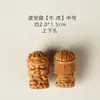 Sándalo finamente tallado serie de los ocho guardianes DIY accesorios culturales creativos colgante para hombres y mujeres, accesorio de joyería para cadena de teléfono móvil