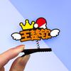Sun Yingsha, Wang Chuqin, el ambiente circundante, accesorios, vítores, vítores, diadema creativa, Malone, Fan Zhendong, Chen Meng