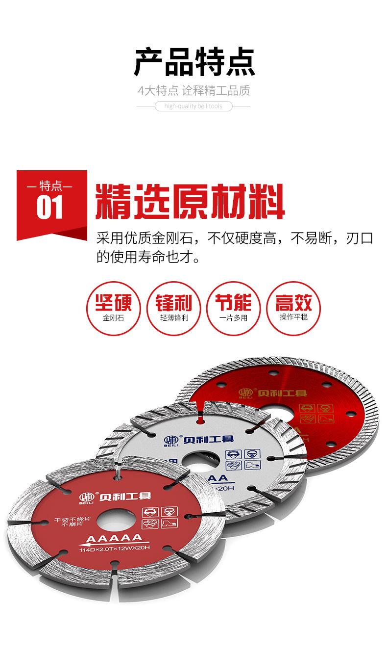 详情页_07.jpg
