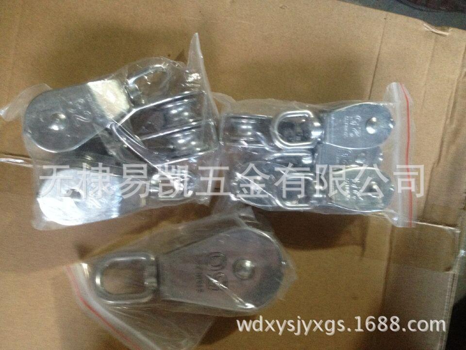 图片20150118004506