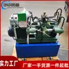 Bomba Eléctrica de Prueba de Presión Tipo 4Dsy-2.5 Tubería de Presión de Cuatro Cilindros Bomba Eléctrica de Prueba de Presión de Pistón de Alta Presión