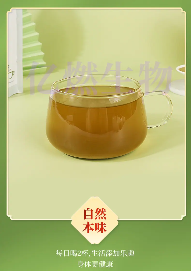辣木粉_09.jpg