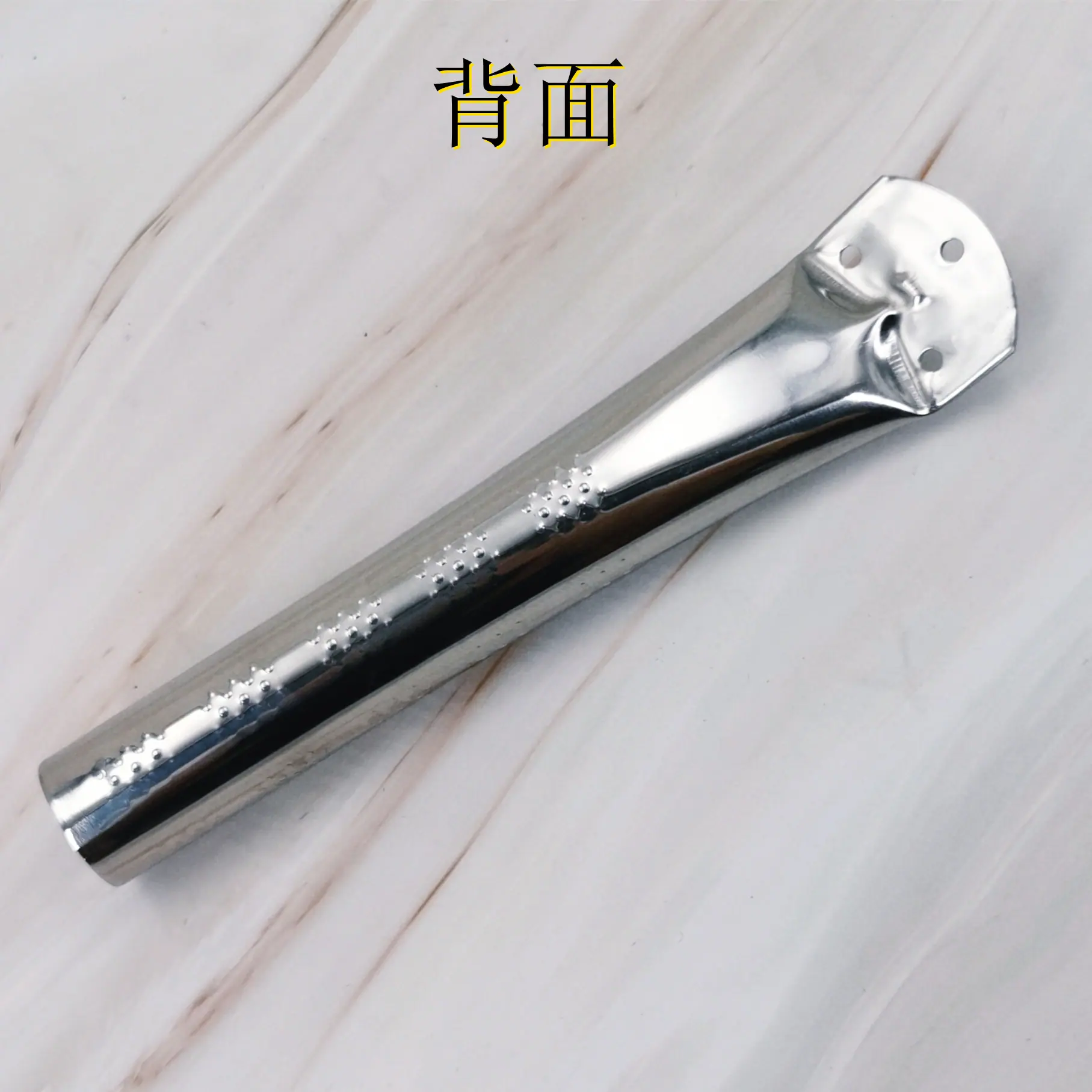 不锈钢2