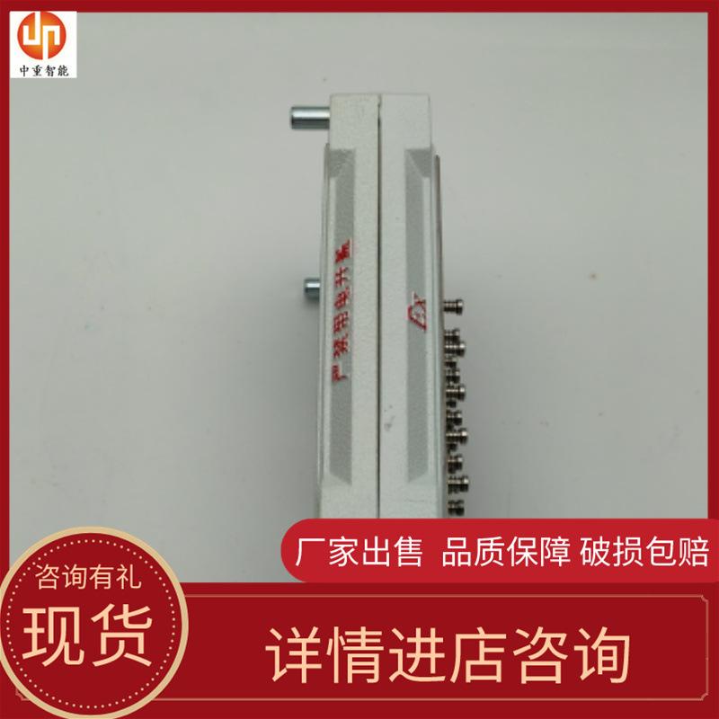 计算器3