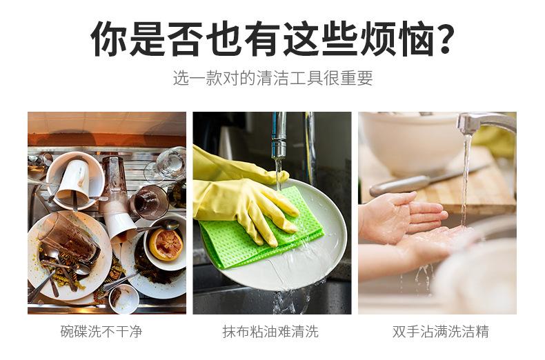 详情页_05